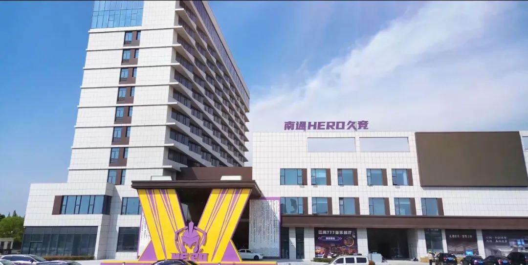 他们会进行 他们会进行