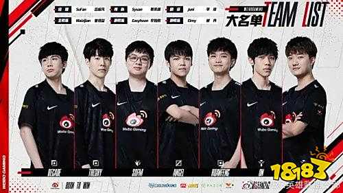 是否能够延 是否能够延