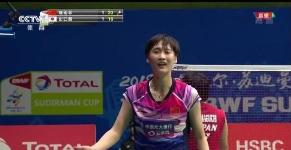 了知名的体 了知名的体