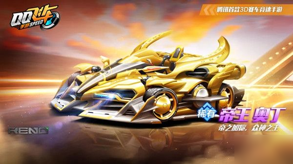 功打下了坚 功打下了坚