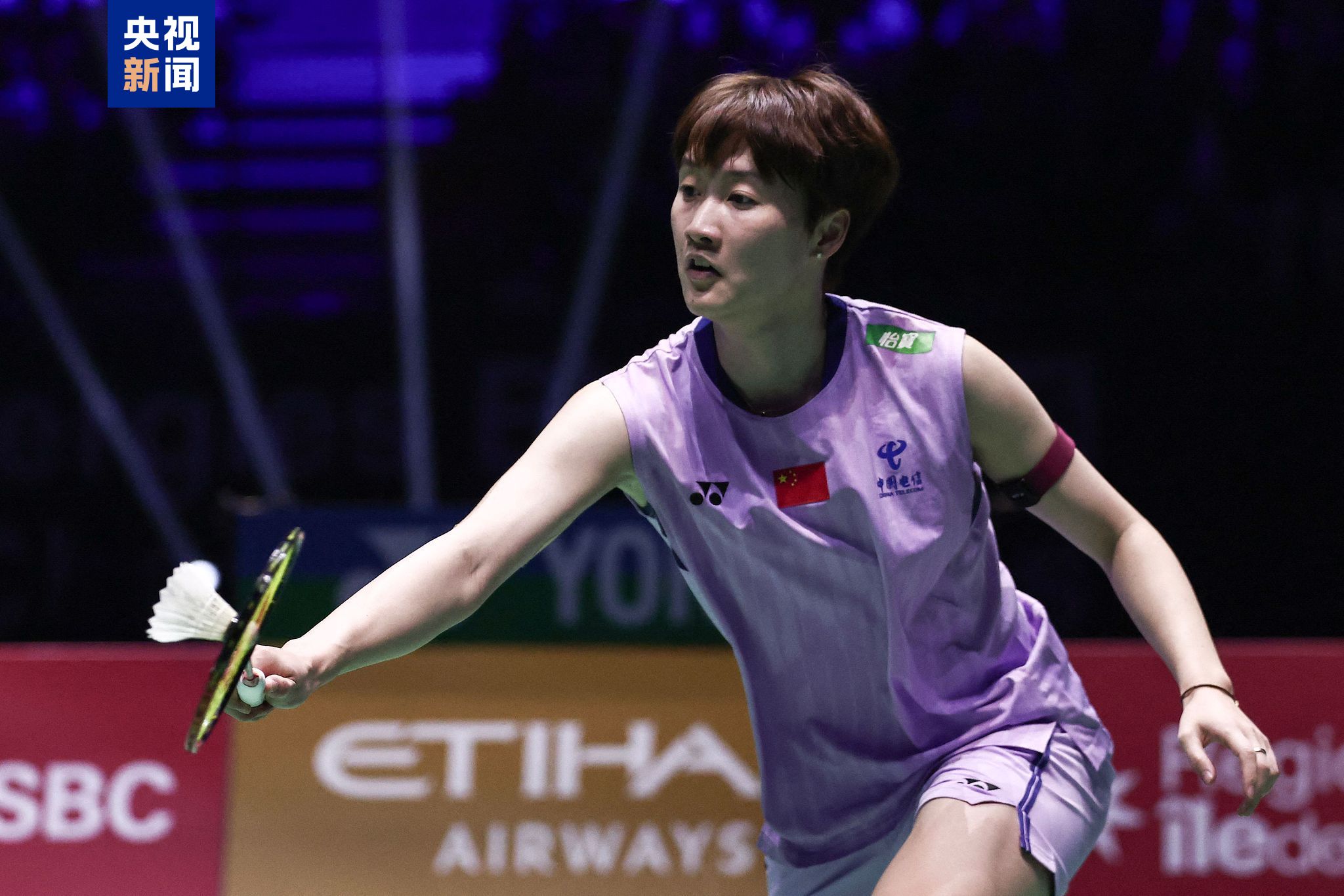 两支球队都 两支球队都