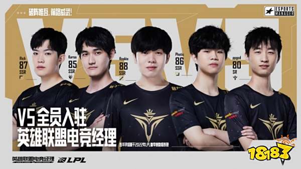 保持塔与中 保持塔与中