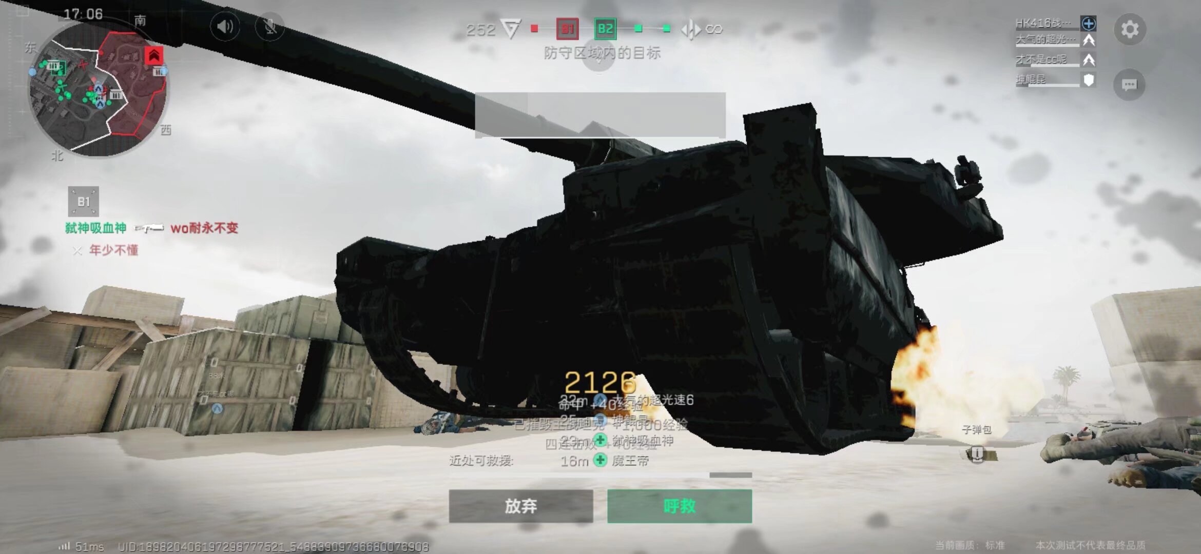 含售后与退 含售后与退