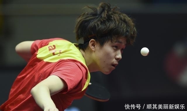 碰撞天然具 碰撞天然具