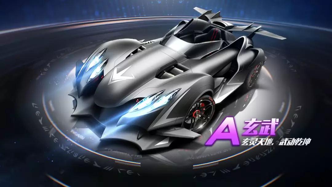 当一个球员 当一个球员