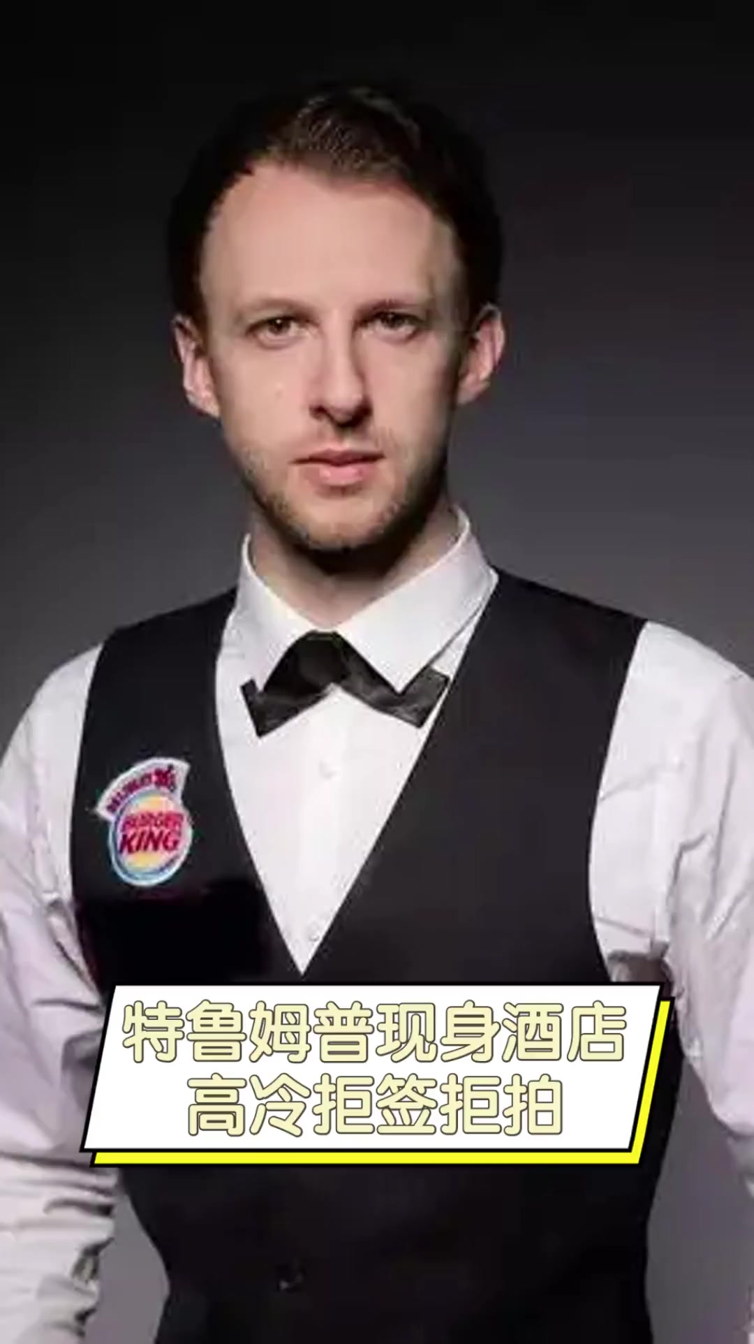 减少边缘对 减少边缘对