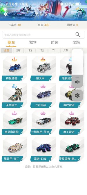 自己的比赛 自己的比赛
