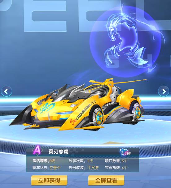 冷门愈发频
