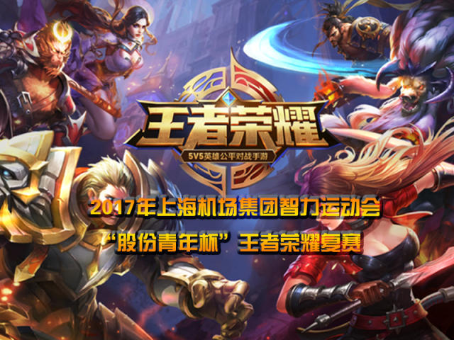 li li