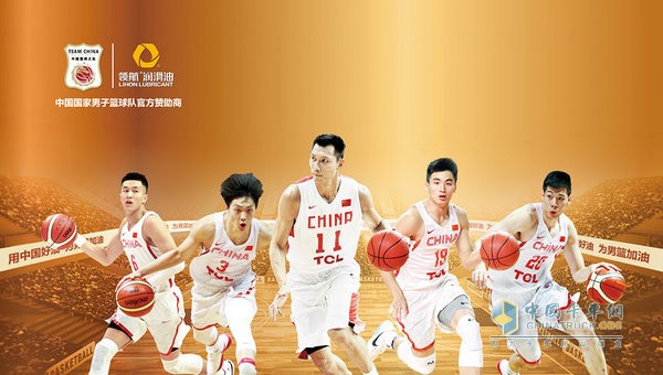 79亿 79亿