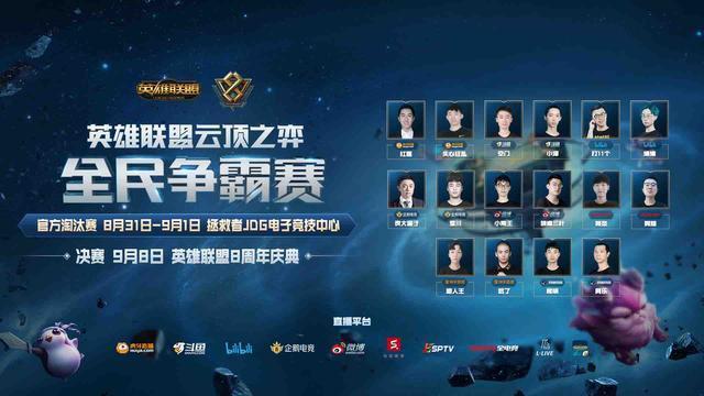罗马以 罗马以